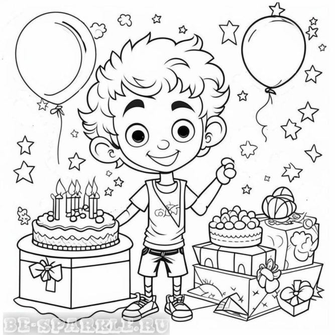 раскраска открытка с мальчиком с днем рождения