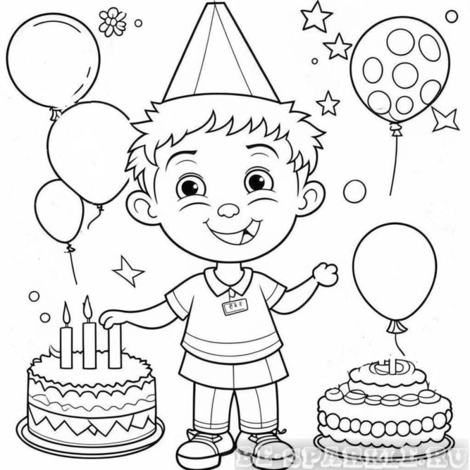 раскраска день рождения мальчик в колпаке с тортами и шариками