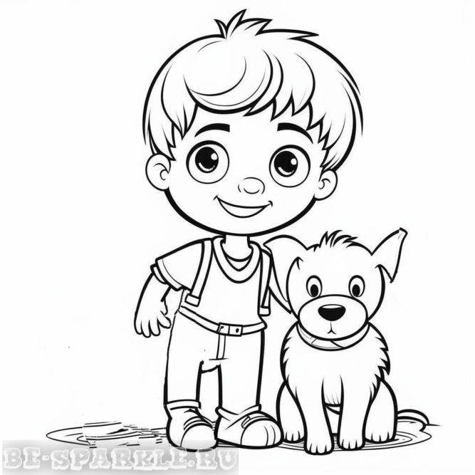 раскраска мальчик с собакой